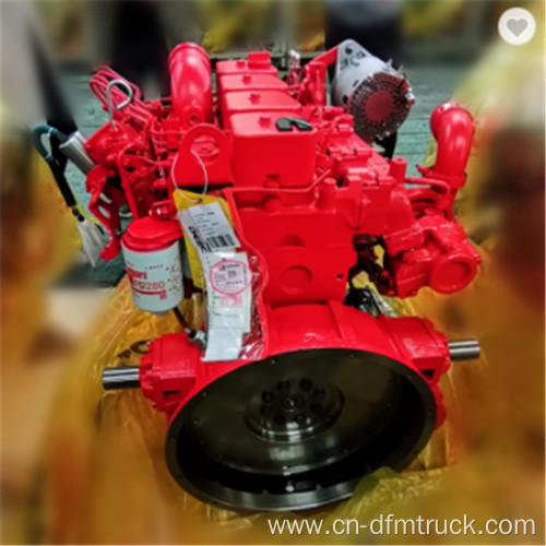 4 Cylinders 140hp Cummins Diesel engine